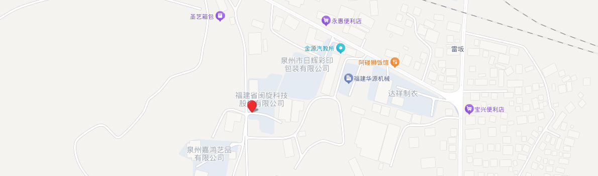 esball(�й���)�ٷ���վ