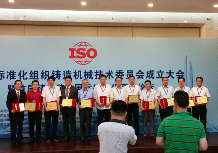 20211018165458_3017 esball(中国区)官方网站