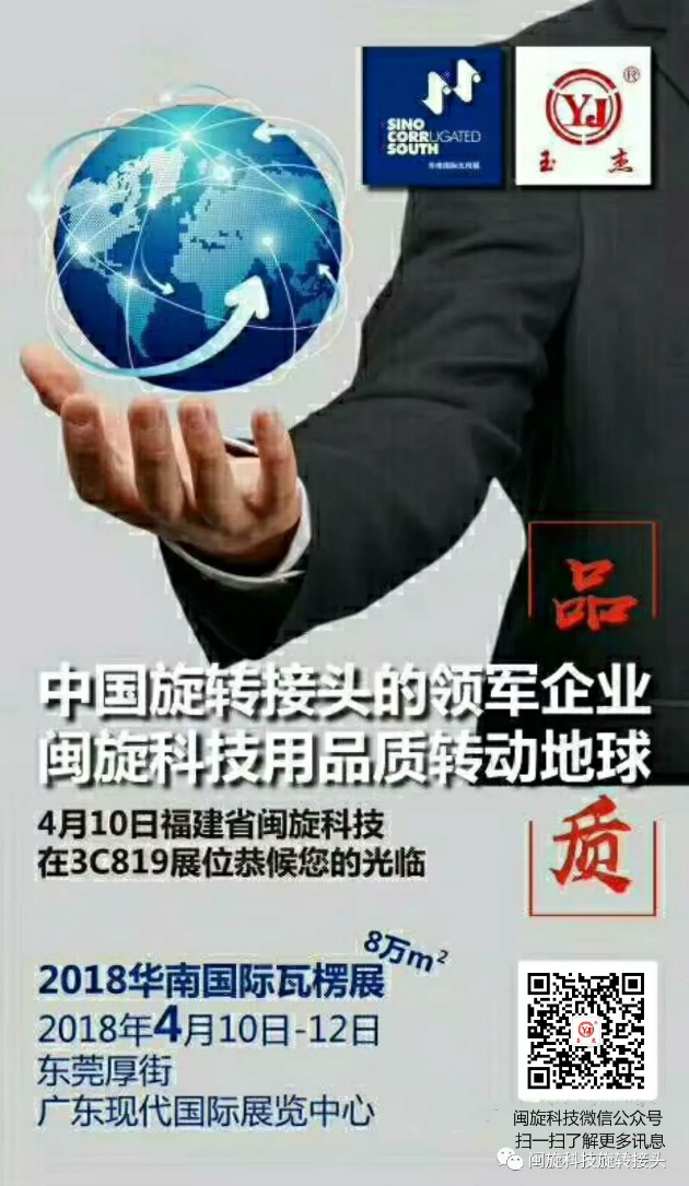 esball(�й���)�ٷ���վ
