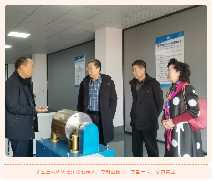 20220122100831_8359 esball(中国区)官方网站