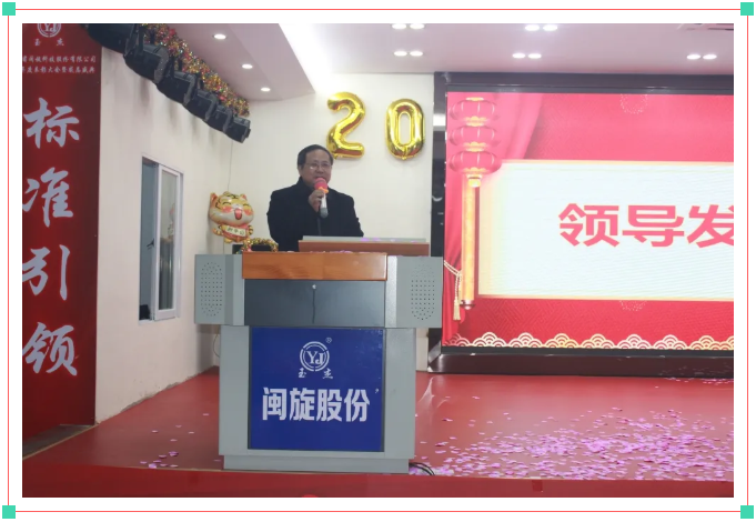 20220122145214_7587 esball(中国区)官方网站