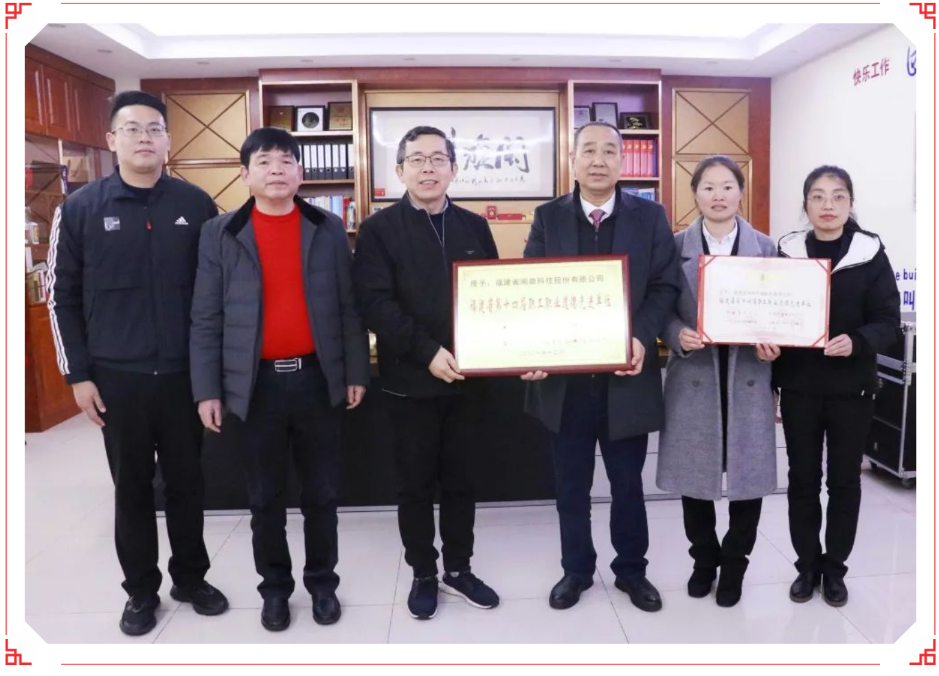 20220411100618_5322 esball(中国区)官方网站