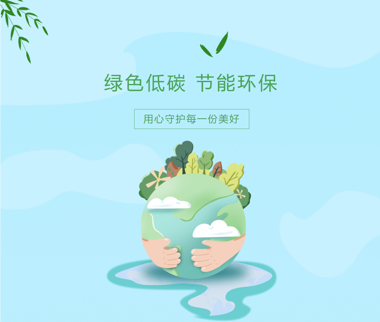 esball(�й���)�ٷ���վ