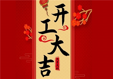 esball�Ƽ�����������2021һ·��ţ����
