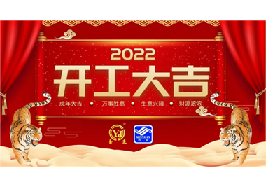 esball�Ƽ���������������ȫ����Ӯս2022��