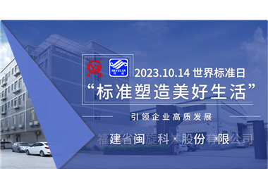 esball�Ƽ�������߶������߶�������ʷ�չ