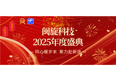 ͬ��ů��ĩ����������; �� esball�Ƽ�2025���ʢ��¡���ٿ���